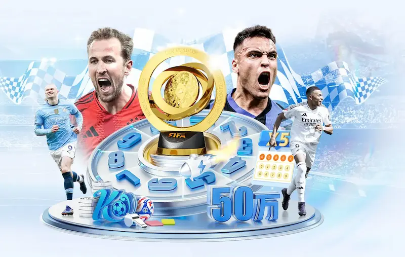 FIFA系列赛最新积分榜揭晓澳大利亚领跑国足紧随其后库拉索垫底无分